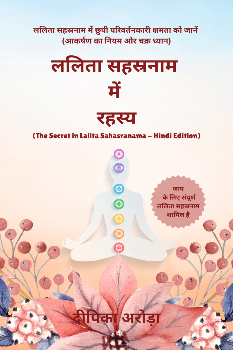 Bible cover