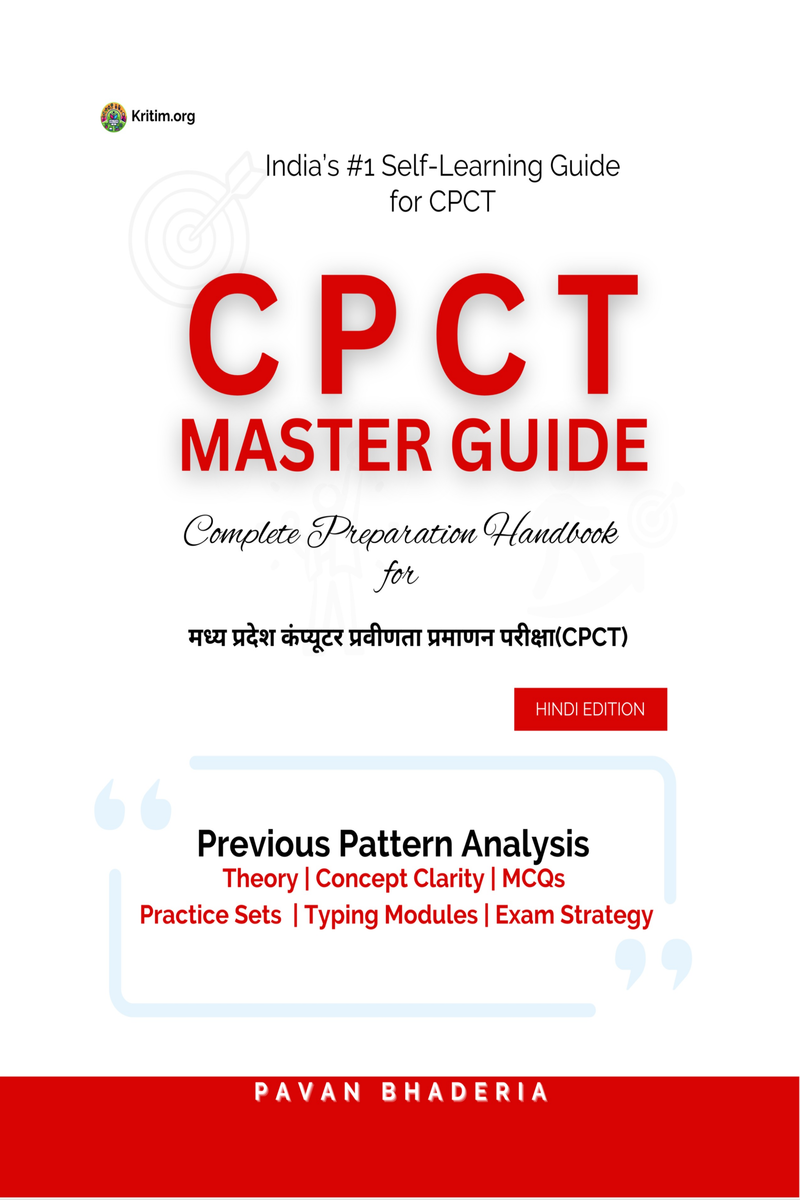 Cpqqrt Notes.pdf CPCT MASTER GUIDE